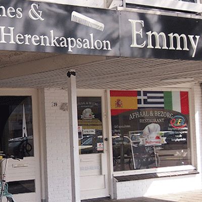 Emmy's Look aan het Schubertplein