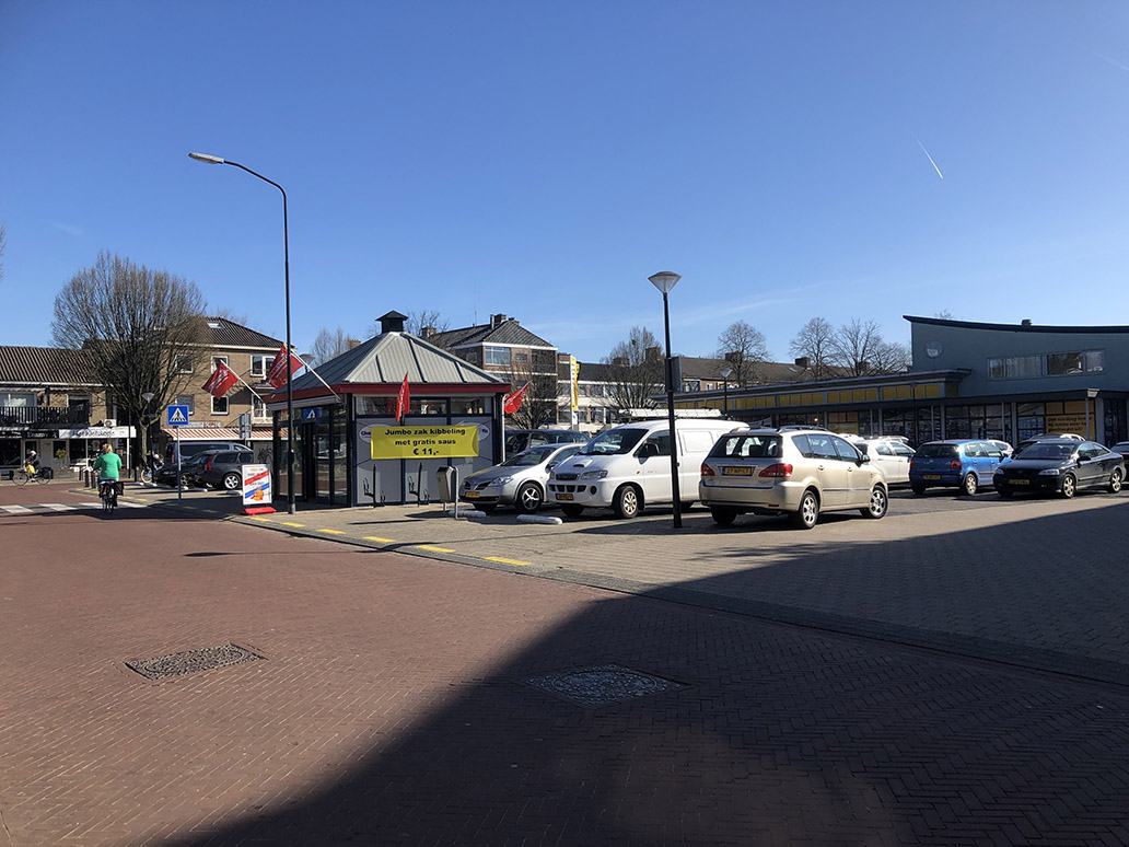 Terras van Het Kletskopje aan de Schubertlaan